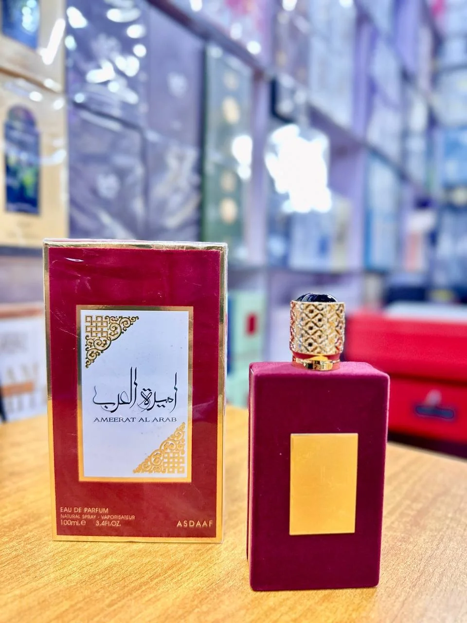 AMEERAT Al Arab ASDAAF