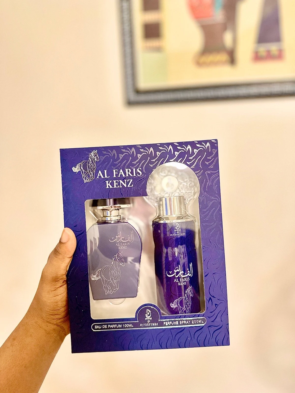Alfaris kenz giftset