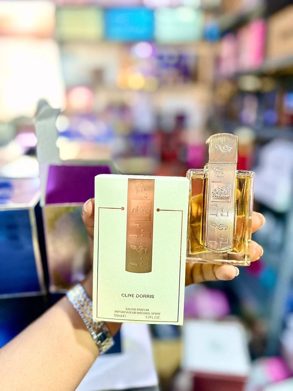 Angham 50ml