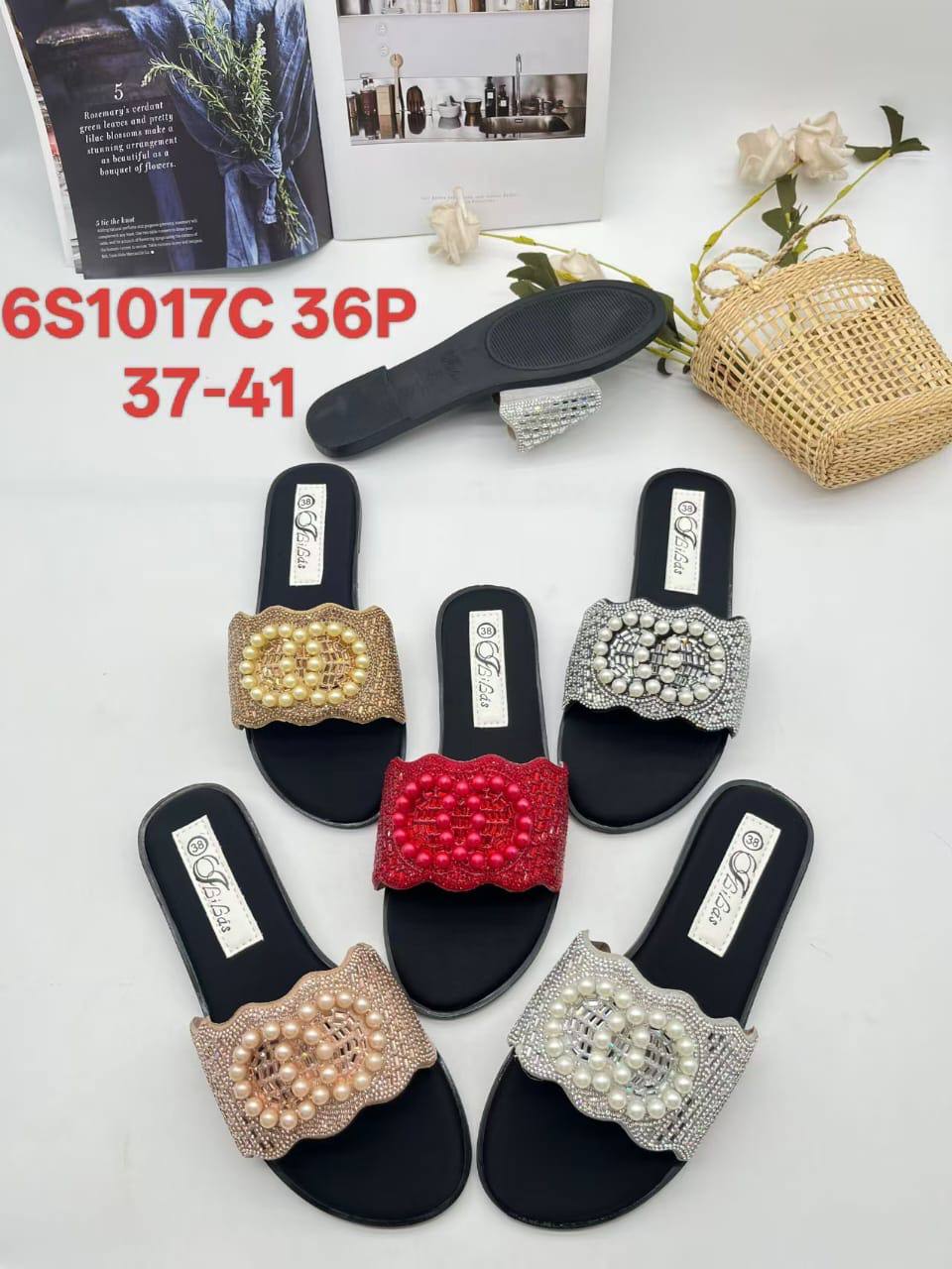 Beaded