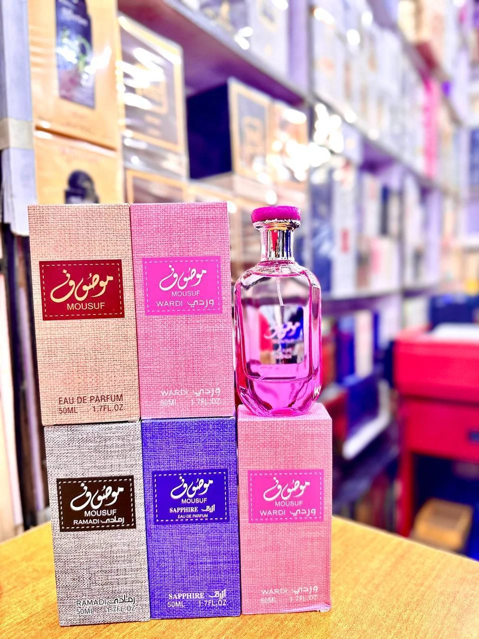 Mousuf 50ml