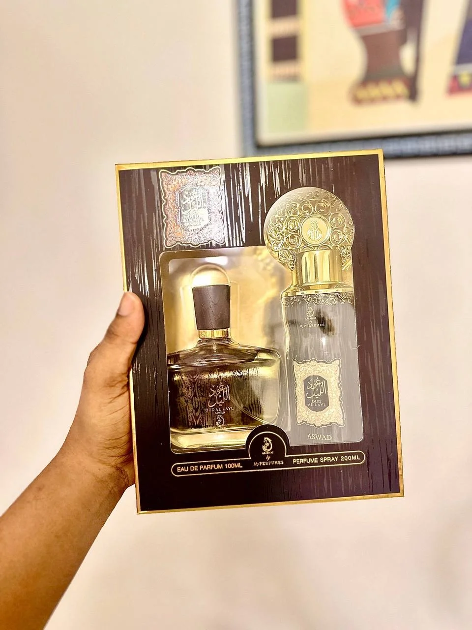 Oud al layl Aswad Giftset