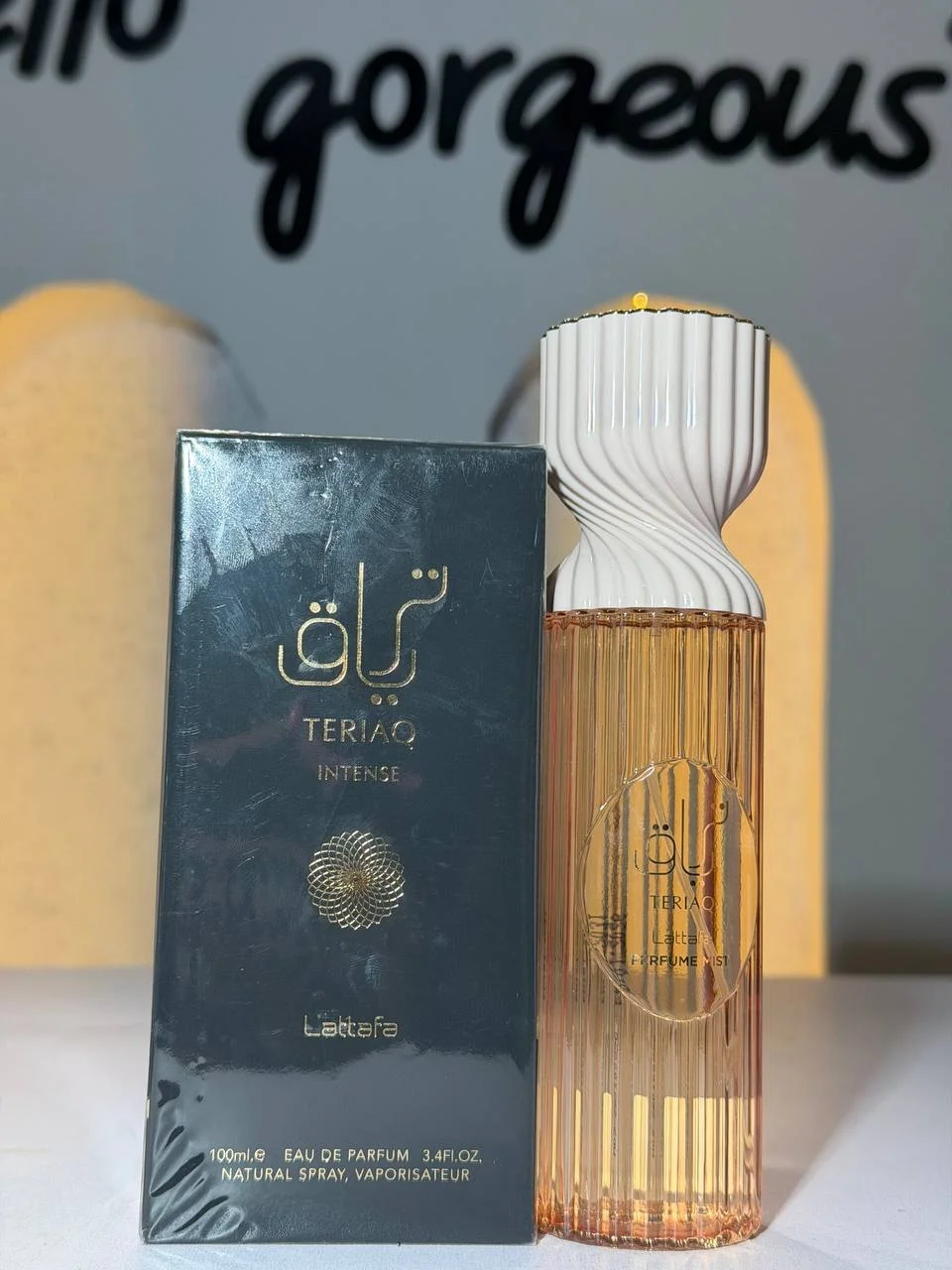 Teriaq intense